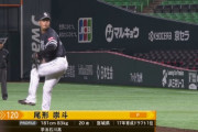 尾形崇斗 ピンチ背負うも2回無失点　工藤監督 「彼にとって素晴らしい1年になる」