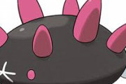 ポケモンの「ナマコブシ」について知ってること