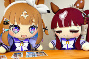 【ウマ娘】2025年アイララシリーズ（AI）見納め回…！？「今年は色々あったわねぇララ…」