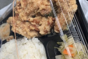 土木作業員のお昼ごはんの時間きたああああああああああああ