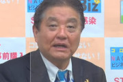 河村たかし名古屋市長「新型コロナ対策は飲んで歌って自然免疫を作ること」「ノーマスクが世界のトレンド」