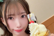恋人っぽく一緒に座って遊技していた女性演者さん、相手はマネージャーである母であったと事情説明へ