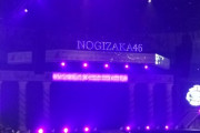 【乃木坂46】さすが生ちゃん！祝花のメンツが凄い...！！！！！
