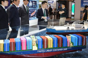 ハンギョレ新聞 「ＣＰＴＰＰ発効後、韓国造船・自動車の競争力弱まる…加盟は生存の問題」 [10/15]