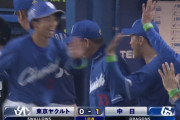プロ野球2024シーズン、初打点は中日・周平