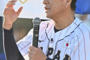栗山監督、吉田と千賀は新天地への順応最優先「個人の夢が一番大事」