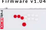 Hit Boxの新しいファームウェアver1.04が公開。CPTの新ルールに対応したSOCDモードと、L3ボタン＆R3ボタンに対応