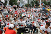 韓国人「これを見て日本は謝罪しなければならない戦犯国であることを確信した」