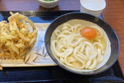 【緊急】家系ラーメンvs丸亀製麺