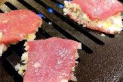 焼肉ワイ「豚トロ！ウィンナー！じゃがバター！」新入社員「あ、全部キャンセルで」