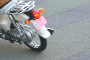 結局バイクって二種原付が一番便利だよな