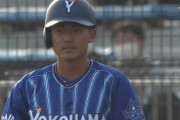 DeNAドラ3林がプロ入り後初の中堅守備　三浦監督「気づいた？」