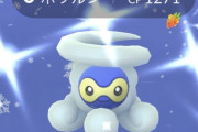 【ポケモンGO】超レア！「色違いの雪ポワルン」