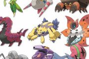 ポケモンで1番かっこいいの「虫タイプ」説