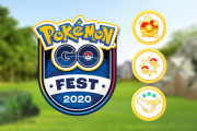 【ポケモンGO】「4周年イベント」「GO Fest スキルチャレンジ」開始！「そらをとぶピカチュウ」も登場！【7月3日~8日】
