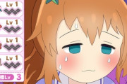 【ウマ娘】編成してない根性の使い道がよく解りまセーン…