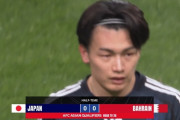 【悲報】サッカー日本代表、まさかのバーレーン相手に苦戦ｗｗｗｗｗｗｗｗ