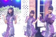 【乃木坂46】4期生のMステ新衣装、実は一番セクシーだったメンバーがこちら・・・