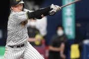 阪神・大山　あっぱれ２冠！交流戦キング＆打点王　全１８試合出場７本塁打２１打点
