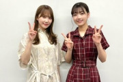 【日向坂46】かとし、みーぱんが入院中にまさかのプレゼント！！！