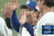 中日、立浪政権最多タイ11得点で爆勝！細川が6号満塁弾！！松葉は完投2勝目