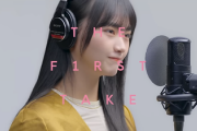 【櫻坂46】山﨑天『五月雨よ』ソロ歌唱で披露！Buddiesの反応がこちら【THE FIRST TAKE】