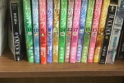 さっき本棚晒したら「お前の本棚見ててイライラする」って言われたんだけど言うほどか？（※画像あり）