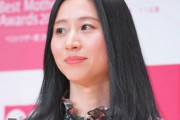 【テニス】三浦瑠麗「非常にヒステリックな反応」 ジョコビッチ強制退去の豪州政府を批判