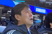 【悲報】日本代表の森保監督、また君が代で本格的に泣いてしまうｗｗｗ