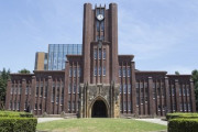 親に奨学金も借りずに大学行かせて貰えるって世の中的に言ったらそれだけで恵まれてるもんなの？