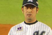 【野球】ロッテ戦力外の大嶺祐太　中日が獲得発表