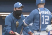 パ・リーグの最強野手、ガチで松本剛になりそう