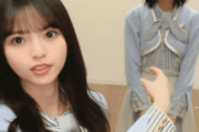 【gifあり】飛鳥困惑www『なにこれ！！？？』齋藤飛鳥と遠藤さくら、生配信中に“キス”をされてしまうwwwwww【乃木坂46】