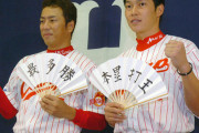 黒田＆新井さんがFA移籍する直前の2007年のカープ打線がこちらwwwww