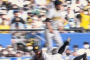 【野球】交流戦  M 2-6 T [5/28]　阪神連勝！青柳9回途中2失点5勝目 大山先制打、佐藤輝明2打点　ロッテ連敗　佐藤奨真4失点