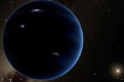 太陽系外縁部に未発見の第9惑星「プラネットX」が存在する可能性…近大が発表！