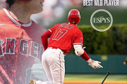 韓国人「MLBで唯一の選出？大谷翔平が5年連続ESPY最優秀選手候補に」
