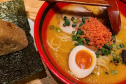 めっちゃ美味しいラーメン好き😍