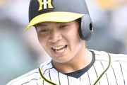 【阪神】井上広大が勝ち越し打！左肩違和感からスタメン復帰！！
