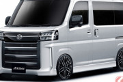 【朗報】ダイハツの新型車さん、かっこいい！