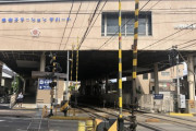 長野駅ビルが謎すぎる