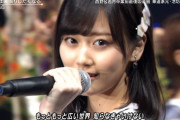 【乃木坂46】山下美月、のぎおび視聴者数がとんでもないことになるｗｗｗｗｗｗｗｗｗ