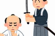 日本人「自分で腹斬って…今だ！首を斬ってくれ！」外国人「最初から首斬ればいいじゃんｗｗｗｗ」