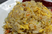 日高屋のチャーハンうまいよな