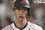 外崎修太とかいう隠れた名選手ｗｗｗｗｗｗｗｗｗｗｗ