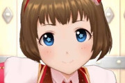 【デレステ】かわヨ