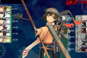 【艦これ】E5-2甲の難易度を100とすると、E5-3甲の難易度ってどのくらい？