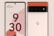 ワイ､Google Pixel 6 Proが欲しすぎる