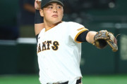 巨人山瀬慎之助(24)二軍で打率3割の捕手をトレードで獲得しそうな球団