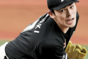 メジャースカウト「佐々木朗希を見に来たがもっと欲しい投手を見つけた。彼の名は宮城大弥」